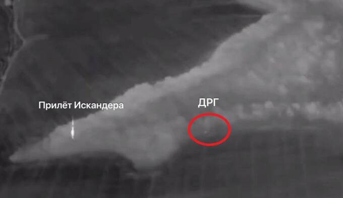 Ракетный удар по "ДРГ ВСУ" оказался промахом qztikeiqukiqhekmp