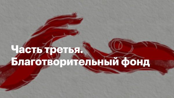 Compromat.Ru: 73348 Compromat.Ru: 73348
