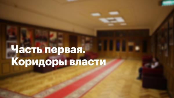 Compromat.Ru: 73331 Compromat.Ru: 73331