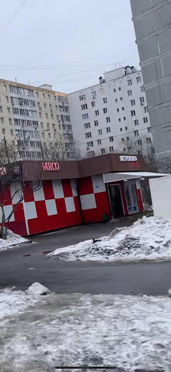 31/01/2023 hriqdeiddridrqglv