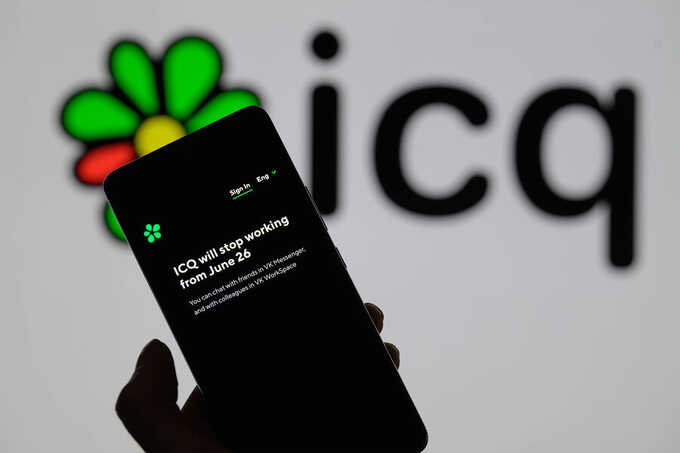 Легендарный мессенджер ICQ официально прекратил работу