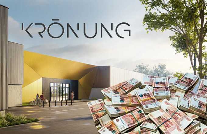 The dark side of "Kronung": Philipp Shrage and Ignatiy Naida’s alleged ties to Russian money and evasion tactics