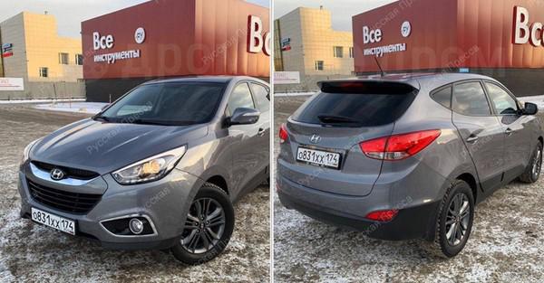Compromat.Ru: 77480