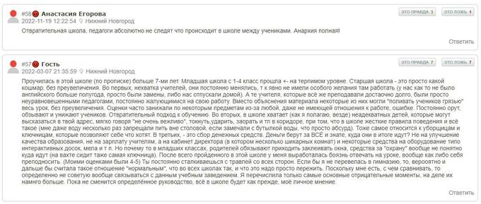 qhtiqtxidqrixevls