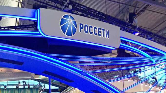 ФАС обяжет население компенсировать миллиардные убытки «Россетей»