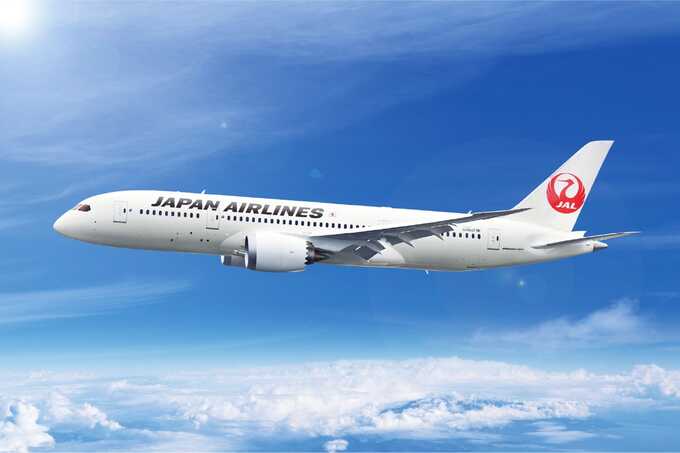 Авиакомпания Japan Airlines подверглась кибератаке, повлиявшей на выполнение рейсов