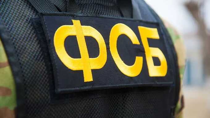 ФСБ задержала женщину за комментарии против войны