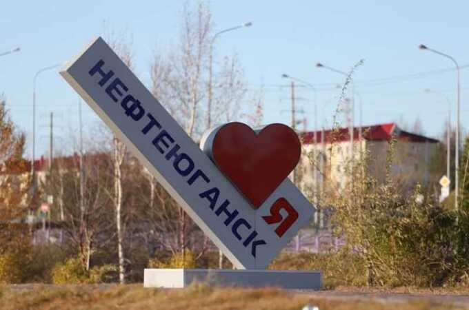 В Нефтеюганске чиновники совершают обмен земельными участками без одобрения со стороны владельцев