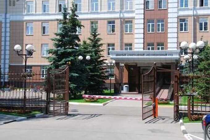 ВСК удалось избежать выплаты по делу на сумму 3 миллиарда