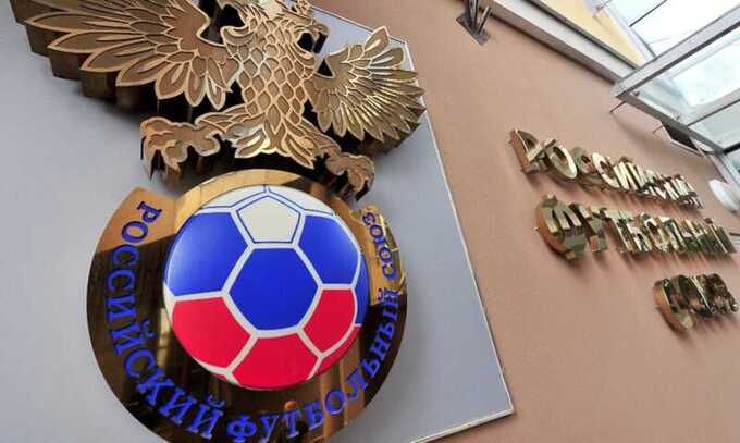 Российская футбольная лига призвала болельщиков отказаться от поддержки агрессивных субкультур