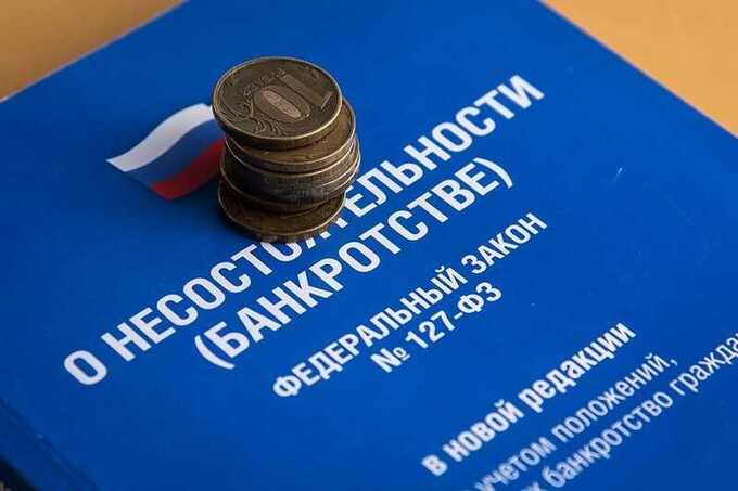 Банкротство "Горизонта" в ХМАО: прокуратура заморозила активы нефтесервисной компании