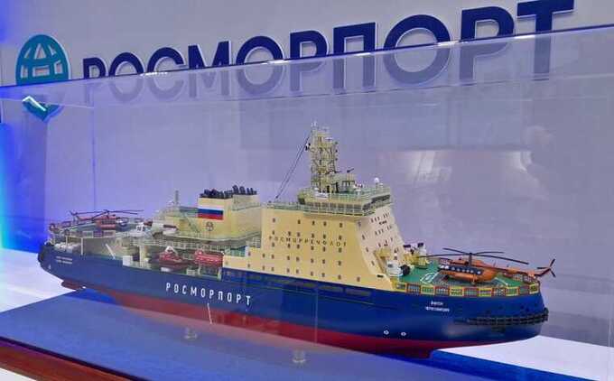 Вадим Собин назначен заместителем генерального директора по вопросам безопасности в Росморпорте
