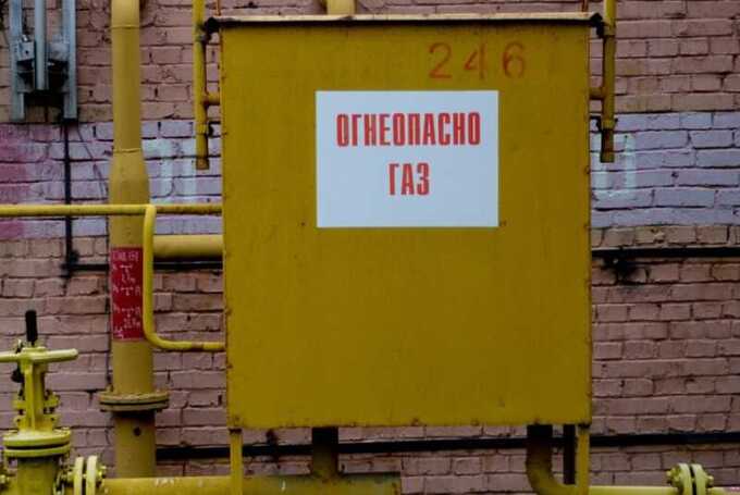 Программа газификации в Свердловской области находится под угрозой срыва из-за долгов компании «ГАЗЭКС»