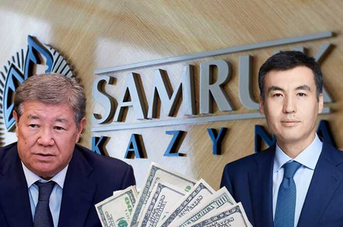 Как Ахметжан Есимов и Галимжан Есенов превращали "Самрук-Казыну" и АТФБанк в инструмент кражи госсредств