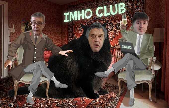 Раскрыта схема IMHOclub: Москва финансировала распространение дезинформации под псевдонимами