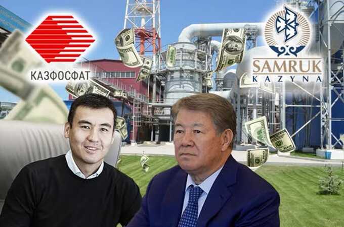 Galimzhan Yessenov — a nominal banker for Akhmetzhan Yessimov’s scams