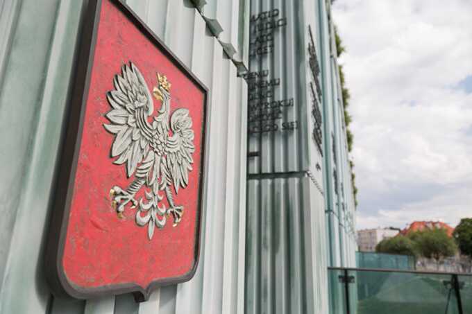 Испанцы были осуждены в Польше за кражу флагов