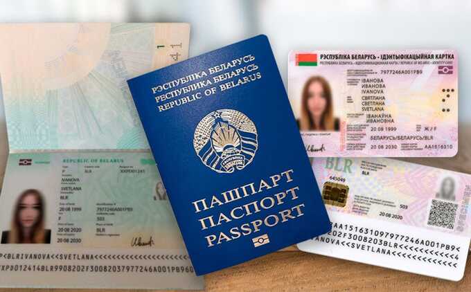 Союзники белорусской оппозиции стремятся отменить указ, который запрещает выдачу паспортов за пределами страны