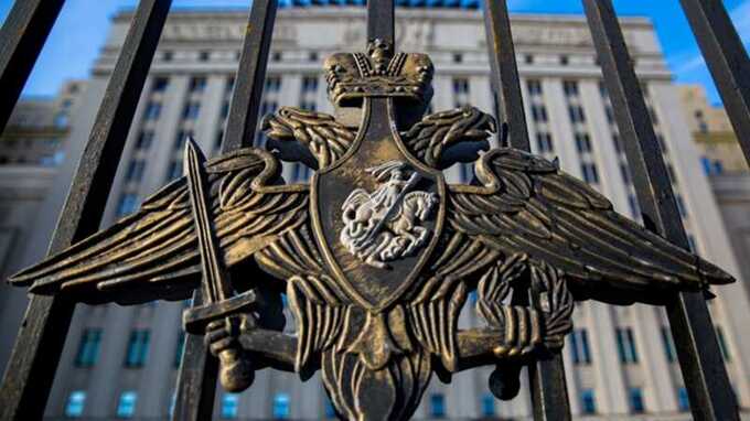 Министерство обороны России перестало обновлять свой канал на Telegram