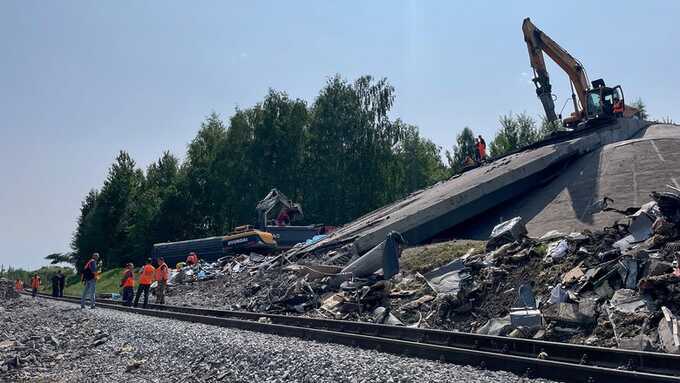 Российские СМИ сообщают, что при взрыве моста в Брянской области использовали американский взрывчатый материал С-4