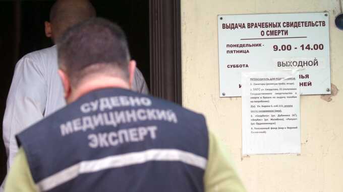 Экспертиза обнаружила наркотики в крови подростка, устроившего резню в Байкальске
