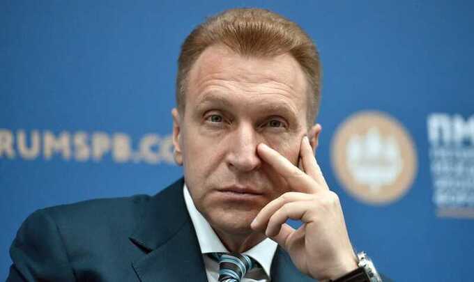 При Игоре Шувалове активы ВЭБ.РФ массово выводятся без сопротивления
