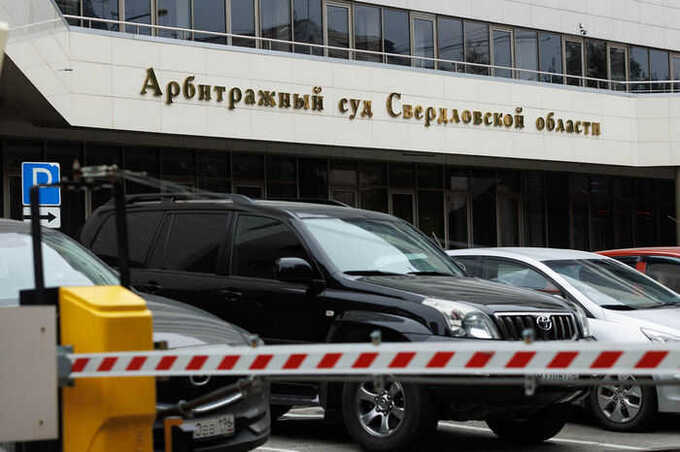 Анна Распопова была признана участницей схемы по фиктивному вывозу отходов в Свердловской области