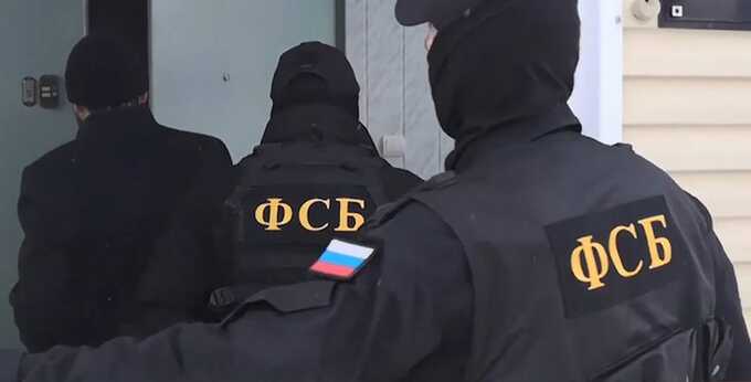 Госдума дала разрешение ФСБ на контроль международных проектов российских исследователей