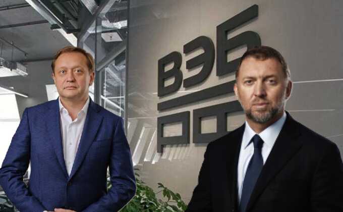 Футбольный клуб, пенсионные миллиарды и золото Чукотки — что скрывается за схемами Олега Белая под крышей ВЭБ.РФ и Олега Дерипаски?