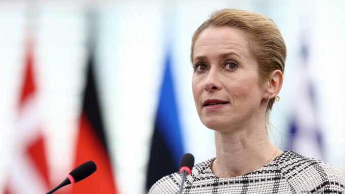 ЕС рассмотрит возможность санкций против Израиля