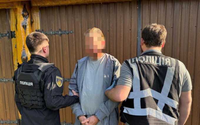 В Украине задержали американца, который скрывался от правосудия более 30 лет за совершенные преступления