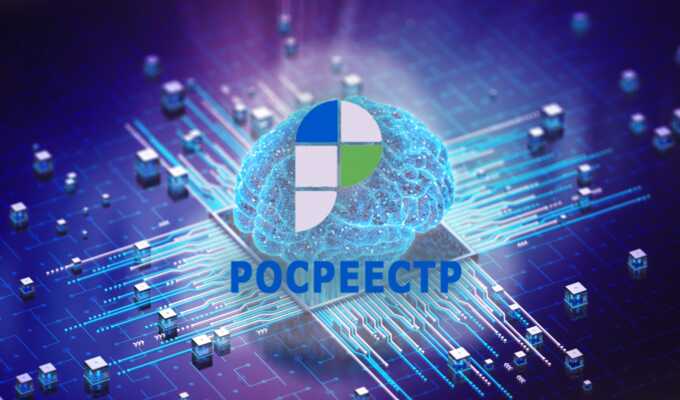 Росреестр ограничил доступ к информации о резиденции Януковича