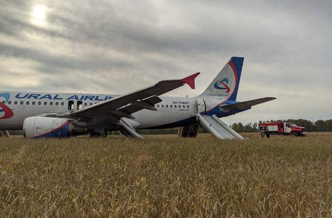 Опасный полет: "Россия" выпустила в рейс неисправный Airbus с отказавшей системой управления