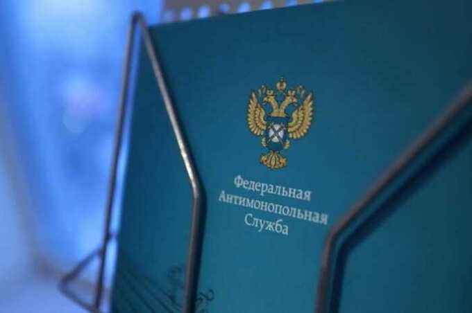 ФАС защитила подрядчика «Прагма» от претензий к качеству выполненных работ