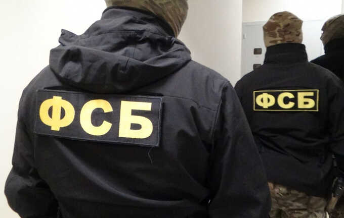 В компании «Южуралзолото» проводятся обыски в рамках уголовного дела, связанного с вопросами промышленной безопасности