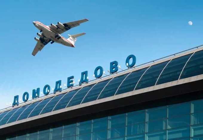 «Финансовая чистка» в Домодедово: Дмитрий Каменщик теряет контроль над активами