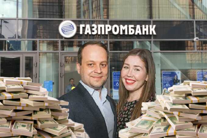 Elena and Dmitry Levin: a family tandem in the schemes of Fort Trust and Gazprombank