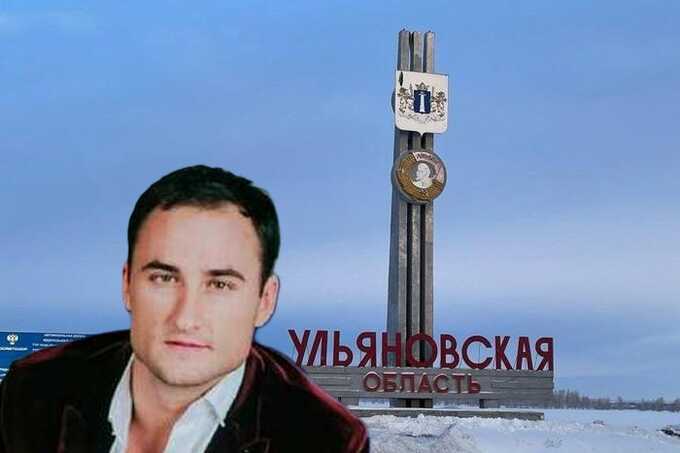 Артём Филатов, Алексей Русских и «Филатовские»: почему ульяновский губернатор прикрывает криминал