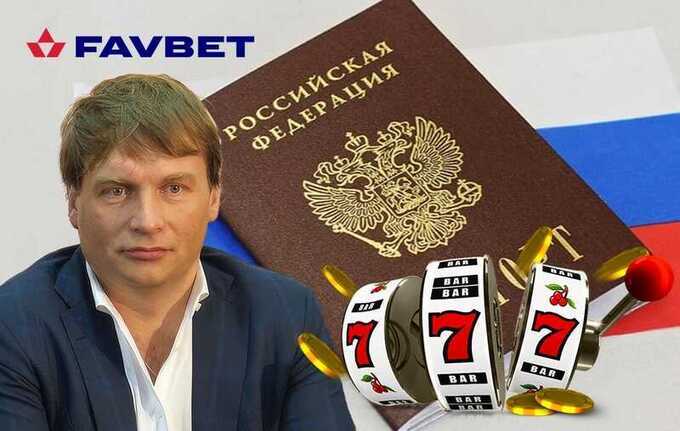 Favbet’s bets on war: How Andriy Matyukha bypasses bans and profits in Russia
