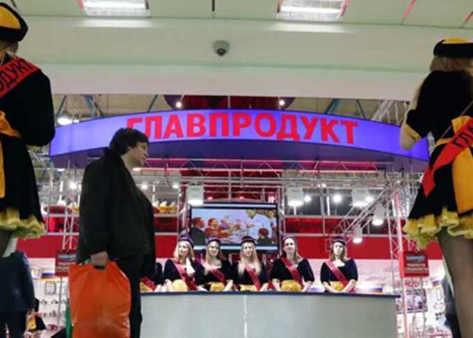 Россия осуществила атаку на американский бизнес — государство изъяло компанию «Главпродукт»