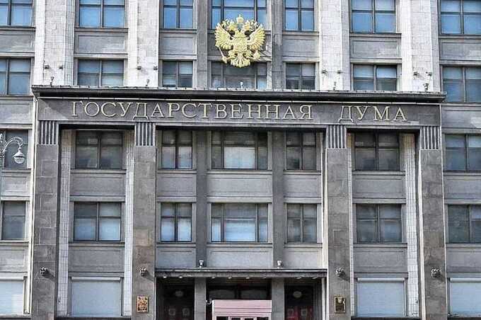 Госдума одобрила меры по охране религиозных символов в рекламе и СМИ