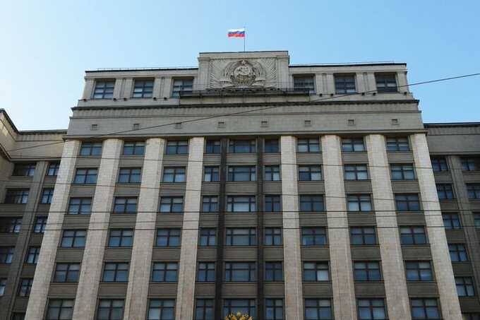 В Госдуме предложили наказывать штрафами за поиск экстремистских материалов с использованием VPN