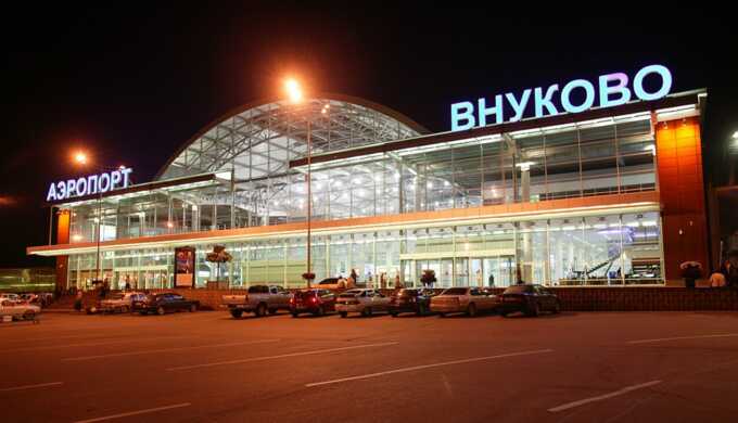 Пассажиры отложенного рейса в Бодрум организуют танцы в Внуково