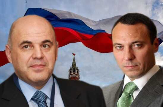 Силовые структуры подбираются к окружению Мишустина и «налоговым фондам»