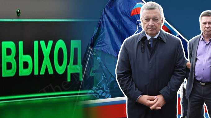 Губернатор Игорь Кобзев утрачивает контроль над партией «Единая Россия» в регионе