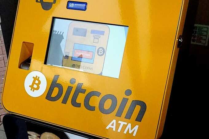FinCEN Calls for Enhanced Monitoring of Transactions at Crypto Kiosks