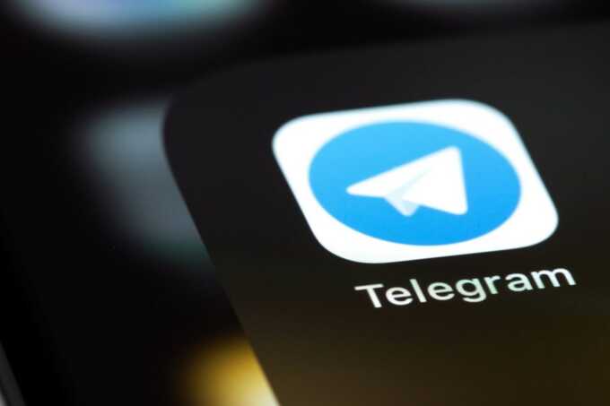 БСТМ МВД выдало распоряжение о сборе сведений с аккаунтов в Telegram