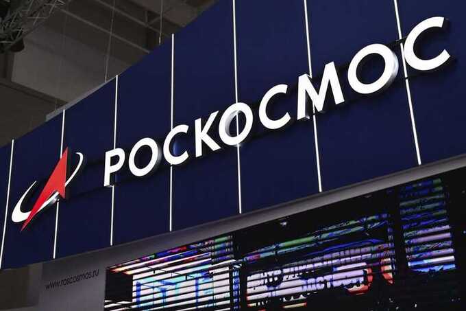 Исполнитель Роскосмоса попытался утаить имена руководителей, закрасив их белым прямоугольником