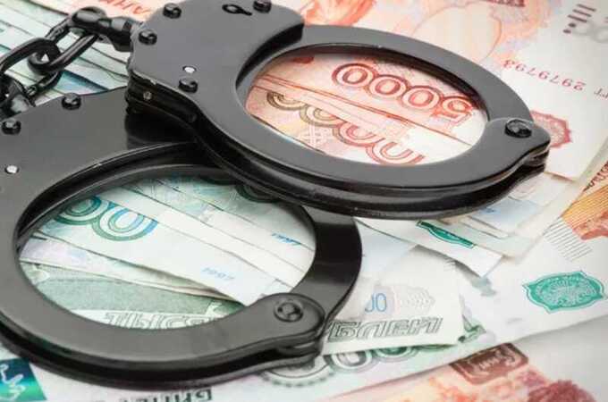Экс-владельцев банка «Город» обвиняют в хищении приблизительно 1,1 миллиарда рублей