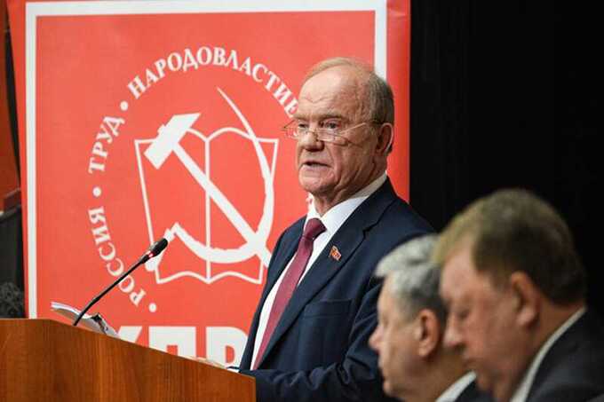 Руководитель КПРФ встает на защиту преступника Лежнева и его покровителя Клычкова